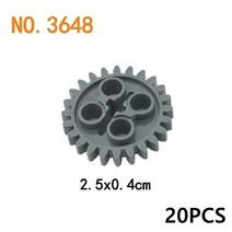 안티프래질 빌딩 블록 MOC 기술 부품 기어 크로스 액슬 시리즈 호환 70905 45300 3709 87081 45590 교육용 크리에이티브 완구, 34 3648