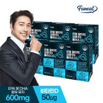 퍼니트 리얼 rTG 알티지 오메가3 플러스 6박스 (6개월분), 없음