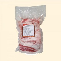 수입 양지머리 소고기 도매 원육 선물세트 미국산 - 우삼겹 1kg 소분포장용