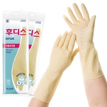 [용기청년] 후디스 식품용 고무장갑 S, 아이보리, 10개