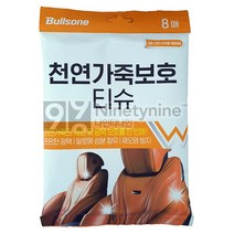 불스원 천연가죽 보호 티슈 8p, 153g, 6개