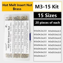 나사산공구 드릴비트 나사선 나사산가공 실란트 암나사 널링 나사 삽입 핫멜트 인서트 3d 인쇄 사출 성형을 위한 황동 너트 구색 키트, M3-15 키트