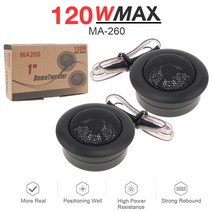스파크스피커 4인치 6.5인치 스피커 벤츠스피커 120W 고효율 범용 미니 돔 트위터 스피커 자동차 오디오 시스템용 2 개, 1-없음