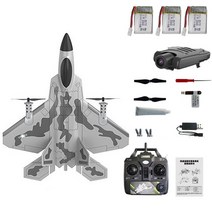 성인용 Rc 비행기 VTOL RC F22 랩터 제트 원격 제어 항공기 1080p 카메라 세 가지 이륙 방법, 05 4CH-3 Battery Camera