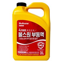 불스원 부동액 3리터 냉각수 자동차부동액
