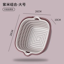 6pcs 주방 드레인 바구니 그릇 과일 세척 스토리지 바구니 Strainers 그릇 드레 이너 야채 더블 청소 소쿠리 도구 H30, 색깔1