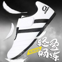 태권도도복 도복 주짓수도복 유도도복 합기도 도복 통기성 태권도 신발 가라테 레슬링 무술 여성 남성 성인