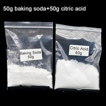 이탄발생기 수족관 CO2 반응기 구연산 베이킹 소다 분말 어항 식물 DIY 시스템 키트 가정 청소용 액세서리, 3.50g and 50g