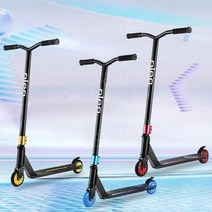 스턴트스쿠터 성인 수동 스턴트 기술용 킥보드, 85CM 높은 검정색과 파란색 수출 특별 가격 엔트리