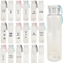 친환경소재 인쇄제작 휴대용 물병 물통 보틀 물병주머니, 25 그린스몰(주머니만)