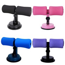 가정용 윗몸 일으키기 기구 복근 운동기 압착 싯업바 홈트기구 복근운동기구 웨이트기구, 싯업바 퍼플