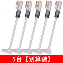 핸디형청소기 무선청소기 차량용청소기 미니청소기 청소기 론스타 무선 가정용 소형 핸드헬드 초대흡입 차량용 차량 내 강력 초흡입, 02 멜란지그레이