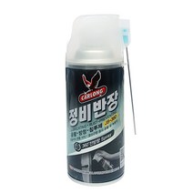 올포카 정비반장 윤활 방청제 JB360