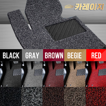 카레이지 확장형 차량용 코일매트 운전석+조수석+2열 합배송 상품, 쉐보레 트랙스 크로스오버(23년3월~)