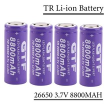 100% 리튬 이온 충전식 배터리 고품질 3.7v 26650 8800mAh, [01] 3.7 볼트, [01] 1PCS