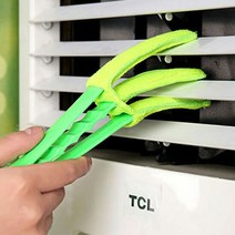에어컨 블라인트 차량 통풍구 극세사 먼지 청소, 블루