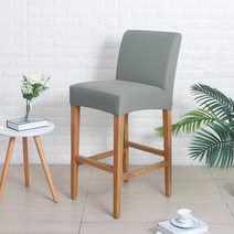 미용실 르꼬르뷔지에 오타와 휘게 미드센추리 모던 볼드 바르셀로나 의자 커버 for bar stool chair slipcover stretch flower covers for, 6개, 밝은 회색