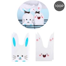 베이커리 쿠키비닐 선물포장 중형 대량 100P 선물포장지 포장봉투, ◐핑크★⊙