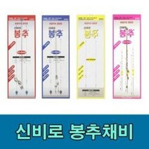 화도상사 봉추채비(고/중/저/내림중층용), 중부력