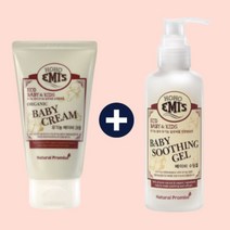 호호에미 아기 유아 유기농 보습크림 + 수딩젤 150ml 세트