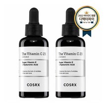 [코스알엑스] 더 비타민씨 23 세럼 듀오세트 (20ml * 2개), 상세 설명 참조