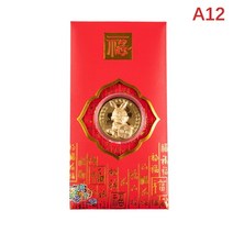 2023 년 토끼 기념 동전 새해 빨간 봉투 구정 hongbao 기념품 봄 축제 빨간 가방 선물, a12