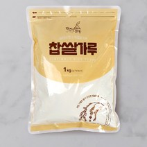 엔초이스 자연의선택 찹쌀가루 1kg