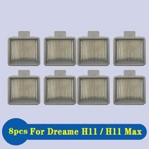 호환용 드리미 11 맥스용 롤러 브러시 및 헤파 필터 교체용 습식 건식 진공 청소기 예비 부품 액세서리 공조기필터, 8pcs