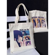 최애의 아이 호시노 에코백 애니 프린팅 여대생 선물