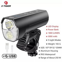 x-tiger 방수 자전거 빛 충전식 usb led 5200mah 알루미늄 mtb 전면 조명 자전거 헤드 라이트 전원 은행 자전거 램프, 협력사, qd-1201