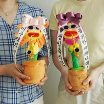 해바라기 특이한 춤추는 미니 화환 템 인형 노래하는 개업 축하 선물 웃긴, 오렌지해바라기-퍼플리본