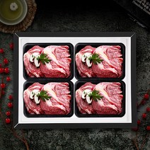 [횡성청정한우] 명품 등심구이 선물세트3호(2.4kg), 단품
