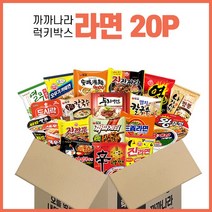 까까나라 과자 간식 럭키박스 인기라면 20p 선물세트, 1box, 인기라면 럭키박스(20p)