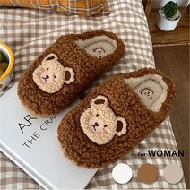 옷잘사 보들보들 곰돌이 털실내화 2종 (8525760)