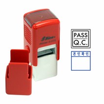 샤이니 S-515 사각명판 15x15mm 쿠폰도장 확인도장 자동스탬프 주문제작 케이스랜덤, [메일]stampmall@naver.com, 적색