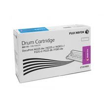 후지제록스 CT351055 정품 드럼 카트리지 P225 / M225