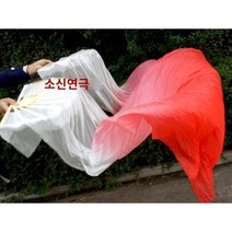 한국무용 부채춤 너슬 팬베일 워십, 5.화이트레이크사파이어블루1.8 m(한쌍X)