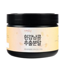 두손애약초 흰강낭콩추출분말, 1, 150g