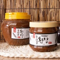 [ 해외 수출 ] 국산 재료 100% 강원도 홍천 큰집농원 우리콩 된장, 20kg