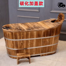 이동식 우드 반신욕기 가정용 간이 사우나 휴대용 샤워 버킷 테이블 덮개 세트 스팀 욕조, 150CM  covered D