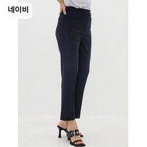 [이헌영]&데칸쇼 일자라인 여름 정장바지/22BS6024P2