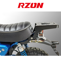 알존 RZON 오토바이 바이크 혼다 몽키125 전용 캐리어 탑박스브라켓 짐대 리다이