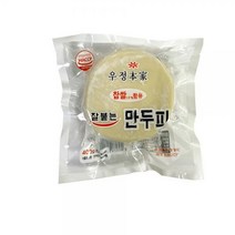 우정본가 만두피 만두피 생만두피 400g 1박스24개입 찹쌀함유 만두
