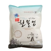 바다애 신안 천일염 1kg 간수가쏙빠진, 1개