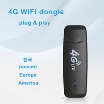 ldw931-2 4g 라우터 4g 모뎀 pocket lte sim 카드 wifi 라우터 4g wifi 동글 usb wifi 핫스팟, 유럽 ​​버전