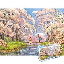 150pcs Montgomery 빨간머리앤 애니메이션 퍼즐 모음, 약속, 150피스