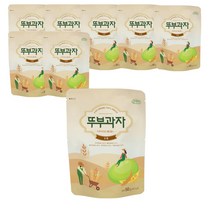 쿠키아 오곡(5곡) 뚜부과자 50g 두부로 만든 두부과자, 8봉