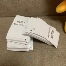 음주측정기 600Pcs 먼지 흡수기 스티커 스마트 워치, 01 600pcs