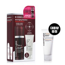 CNP 차앤박 [CNP 차앤박] 옴므 랩 안티에이징 솔루션 110ml, 선택완료, 1개