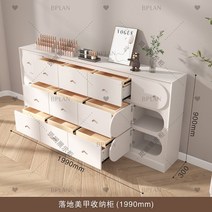 네일샵인테리어 네일아트 진열장 매니큐어 선반, 수납장2000mm
